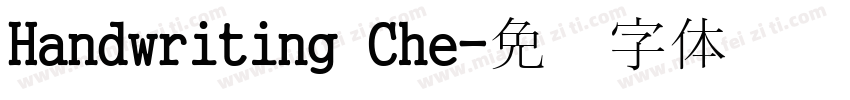 Handwriting Che字体转换